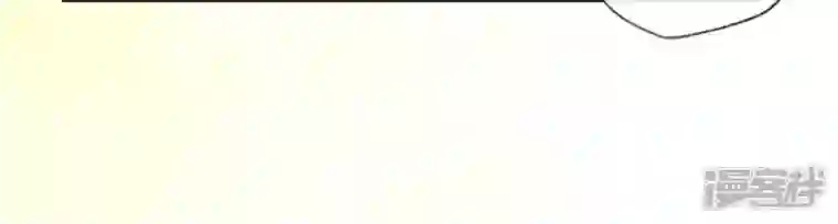 我的血族大人第54话 秦酒叒叒叒吃醋了