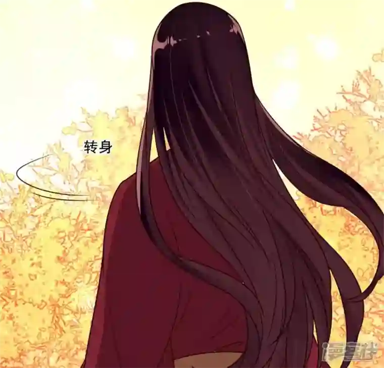 我的血族大人第54话 秦酒叒叒叒吃醋了