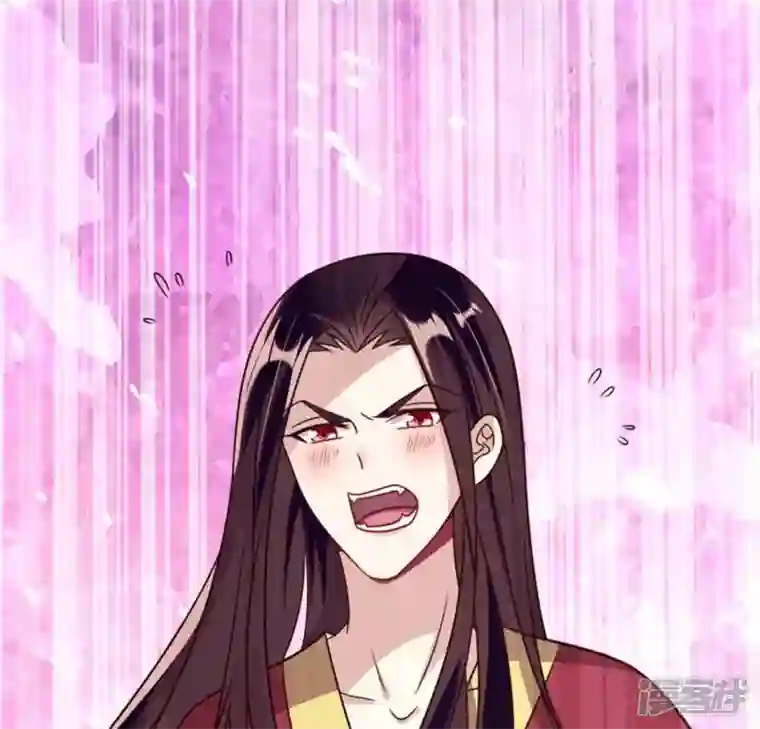 我的血族大人第55话 不坦诚的秦酒 小满！