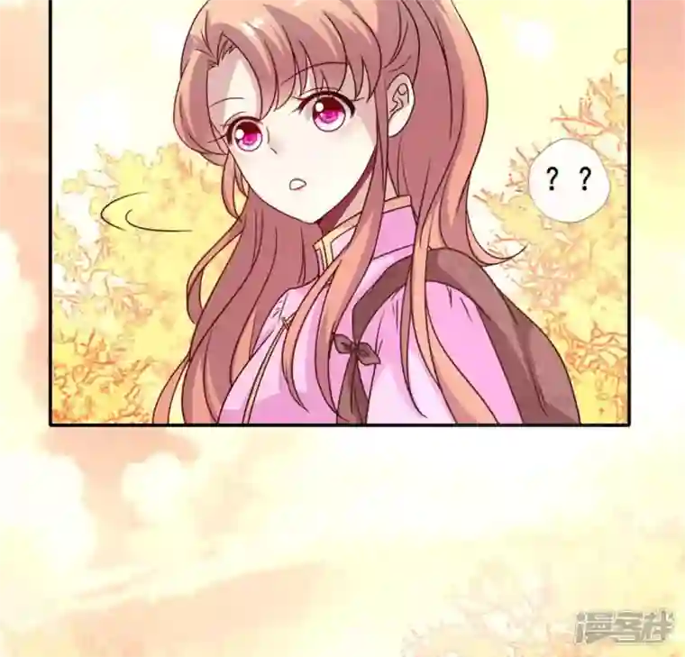 我的血族大人第55话 不坦诚的秦酒 小满！