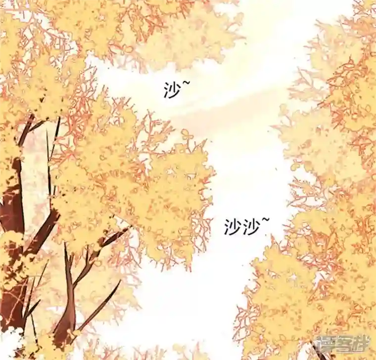 我的血族大人第55话 不坦诚的秦酒 小满！