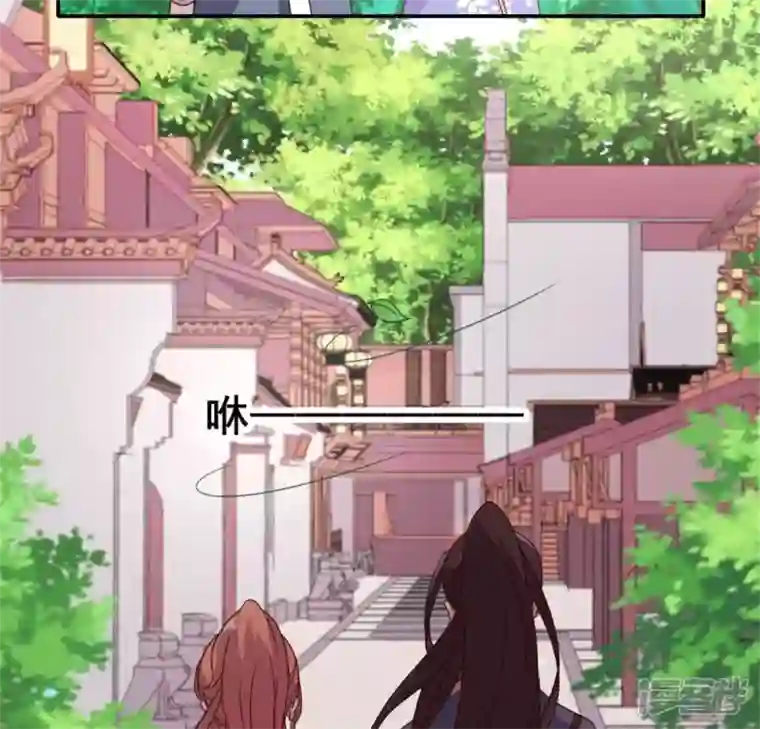 我的血族大人第56话 黎明寨传闻