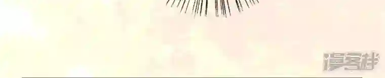 我的血族大人第56话 黎明寨传闻