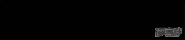 我的血族大人第57话 奇怪的母女