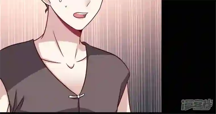 我的血族大人第58话 乞讨者 芒种已至！