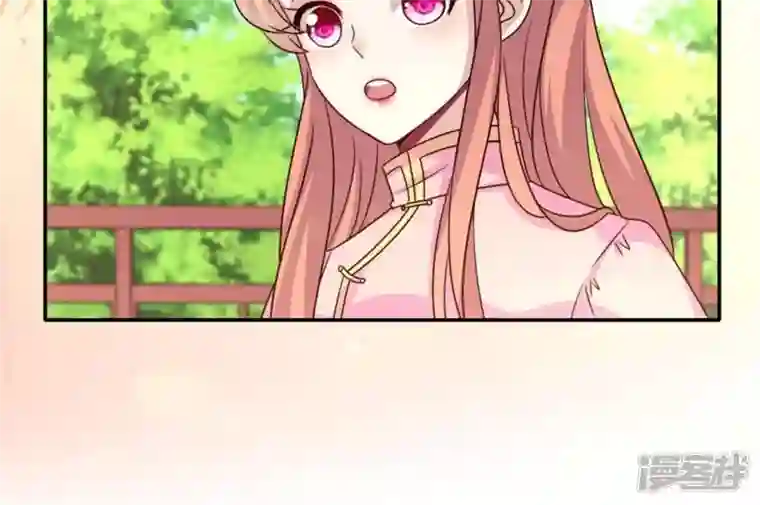 我的血族大人第58话 乞讨者 芒种已至！