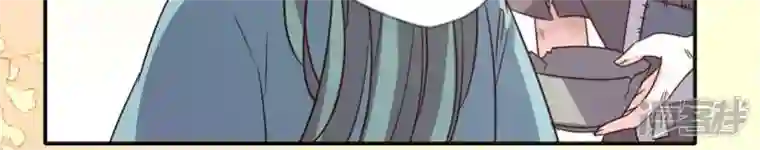 我的血族大人第58话 乞讨者 芒种已至！