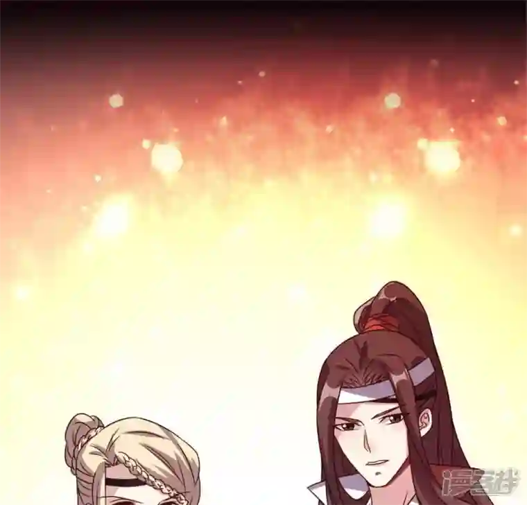 我的血族大人第59话 剑，出鞘了