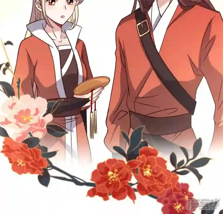 我的血族大人第59话 剑，出鞘了