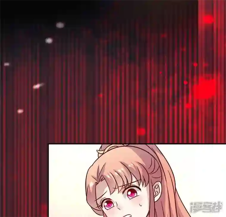 我的血族大人第59话 剑，出鞘了