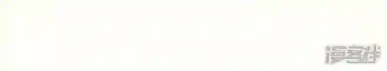 我的血族大人第59话 剑，出鞘了