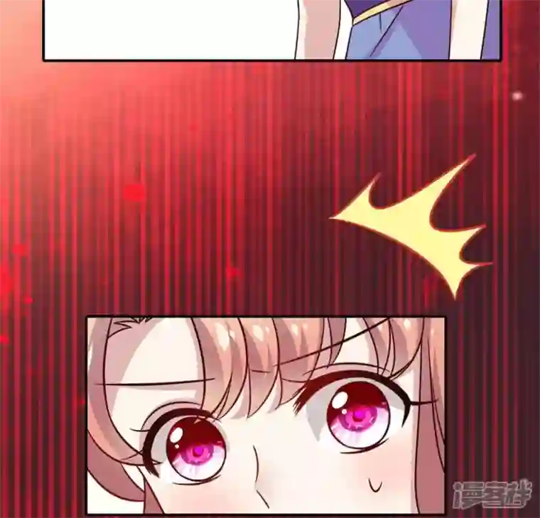 我的血族大人第59话 剑，出鞘了