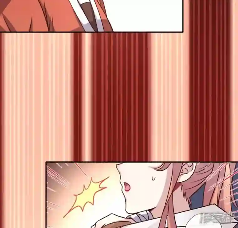 我的血族大人第59话 剑，出鞘了