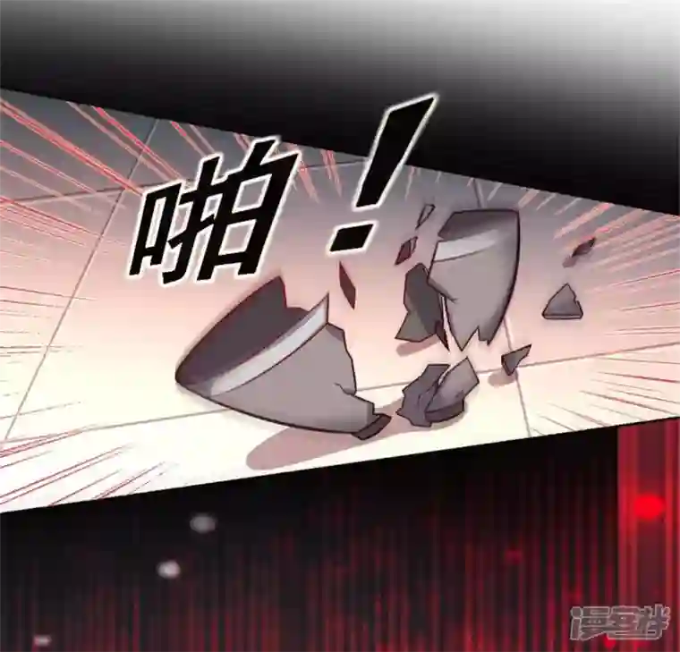 我的血族大人第59话 剑，出鞘了