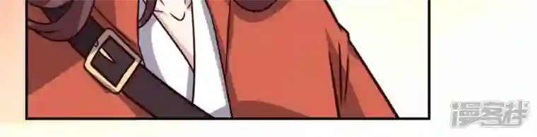 我的血族大人第60话 刹的用意 夏至！