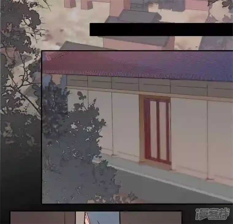 我的血族大人第60话 刹的用意 夏至！