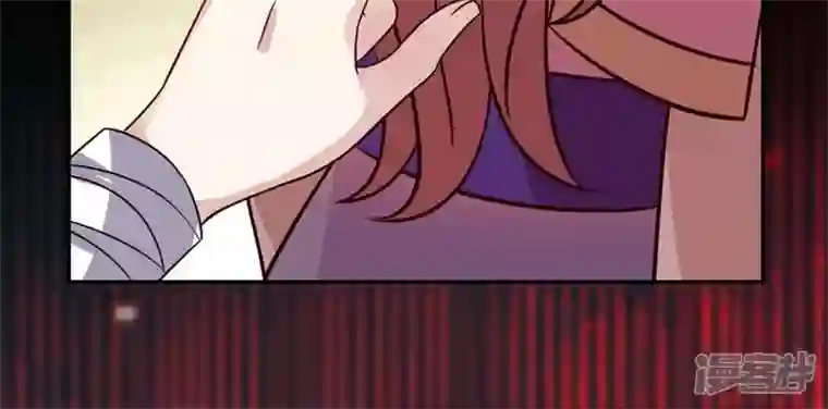 我的血族大人第60话 刹的用意 夏至！