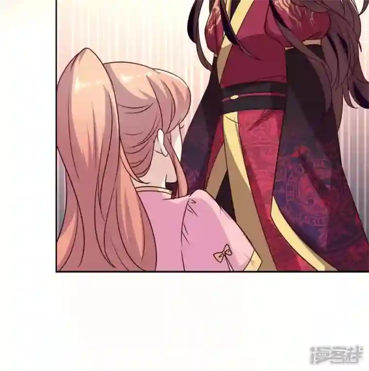 我的血族大人第61话 梦