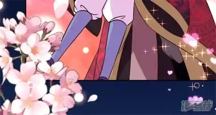 我的血族大人第61话 梦