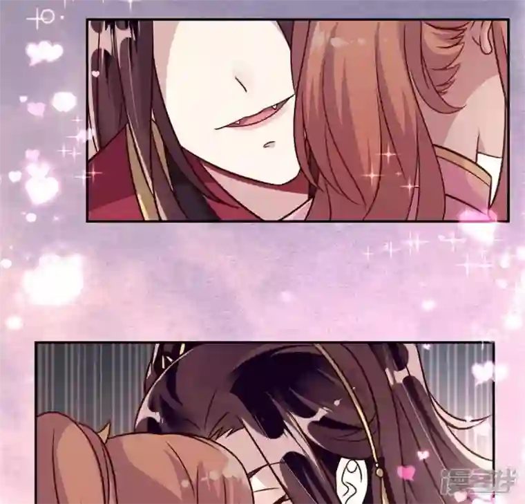 我的血族大人第61话 梦