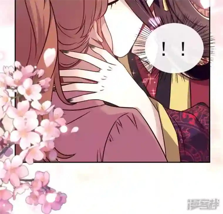 我的血族大人第61话 梦