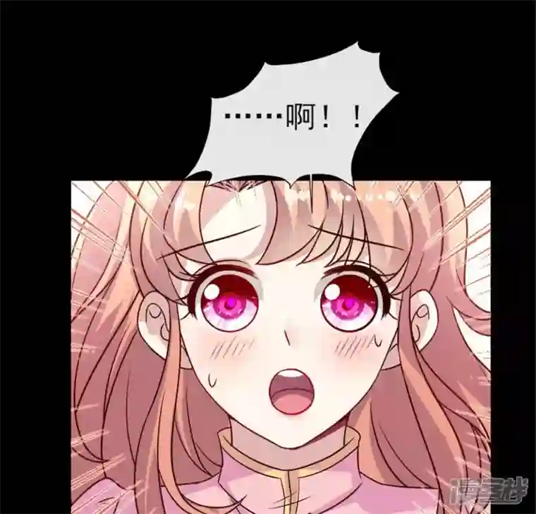我的血族大人第61话 梦
