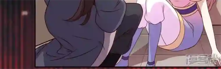 我的血族大人第61话 梦