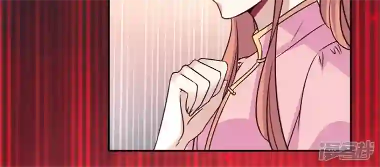 我的血族大人第61话 梦