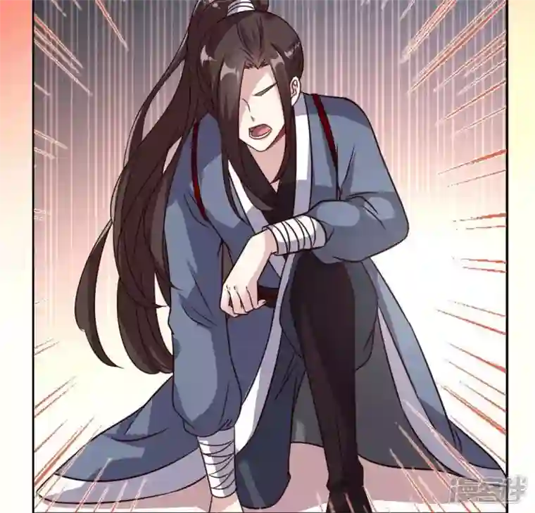 我的血族大人第61话 梦