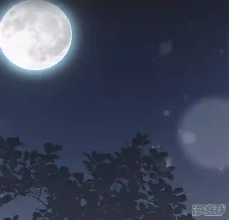 我的血族大人第61话 梦