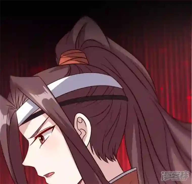 我的血族大人第62话 查收血族大人爱的魔力