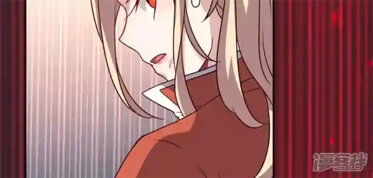 我的血族大人第62话 查收血族大人爱的魔力