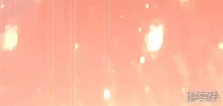 我的血族大人第62话 查收血族大人爱的魔力