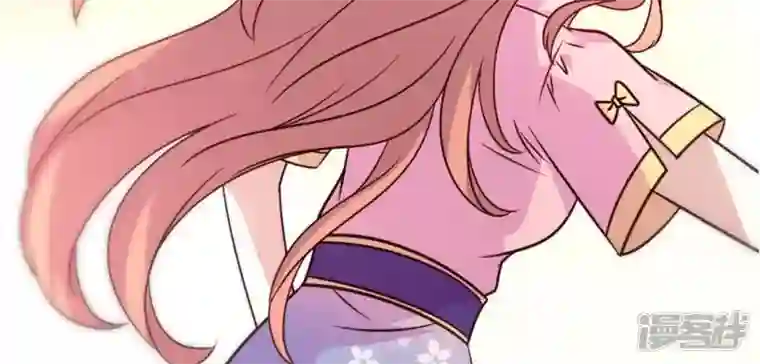 我的血族大人第62话 查收血族大人爱的魔力