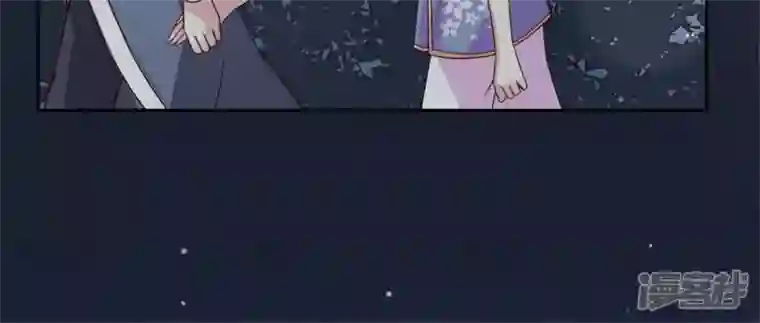 我的血族大人第63话 村里的隐情？