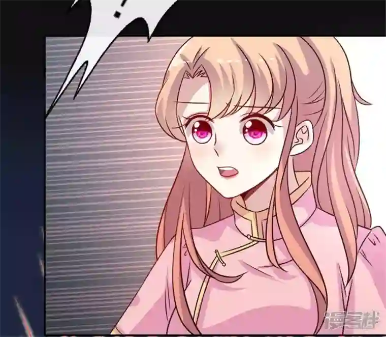 我的血族大人第63话 村里的隐情？