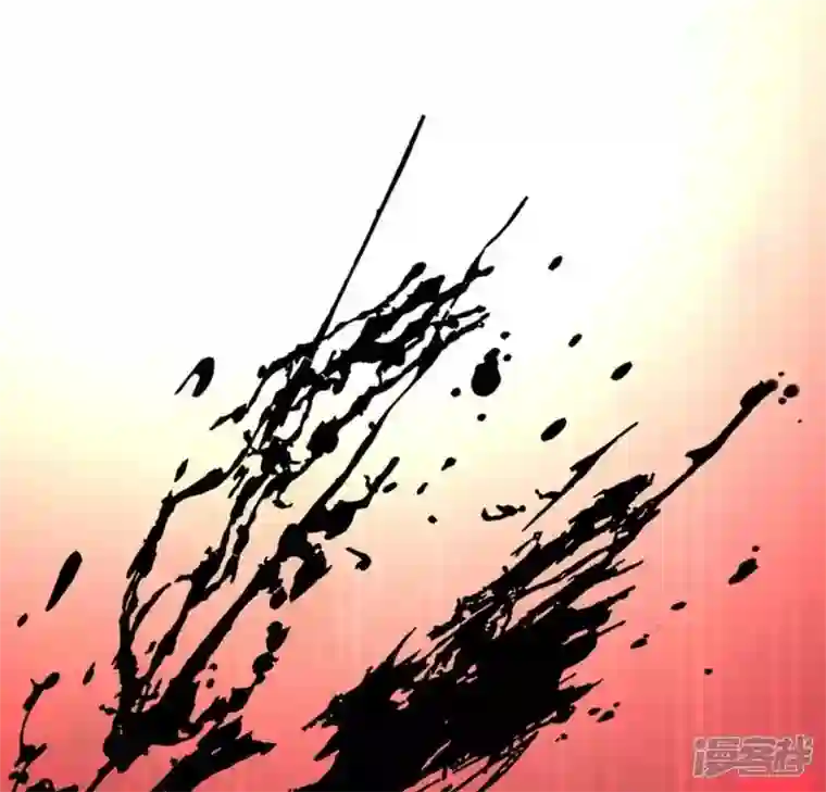 我的血族大人第63话 村里的隐情？