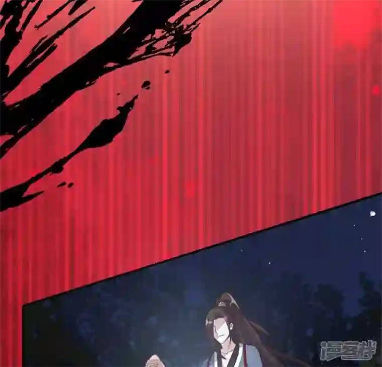 我的血族大人第63话 村里的隐情？