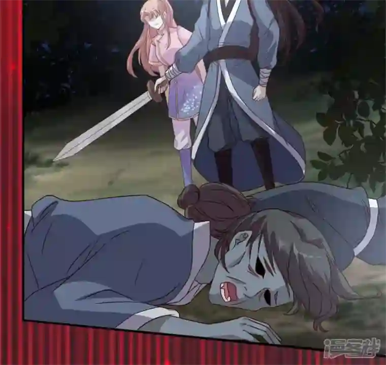 我的血族大人第63话 村里的隐情？