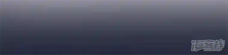 我的血族大人第63话 村里的隐情？