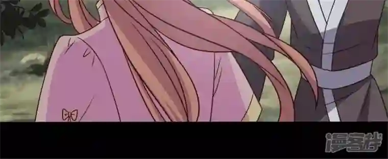 我的血族大人第63话 村里的隐情？