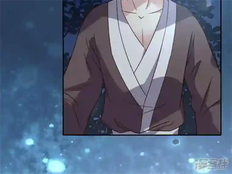 我的血族大人第63话 村里的隐情？