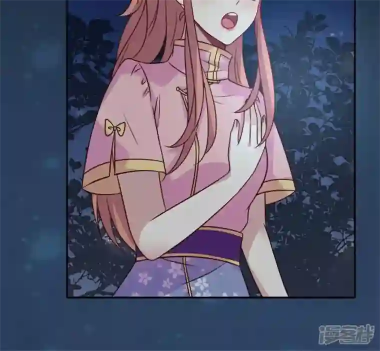 我的血族大人第63话 村里的隐情？