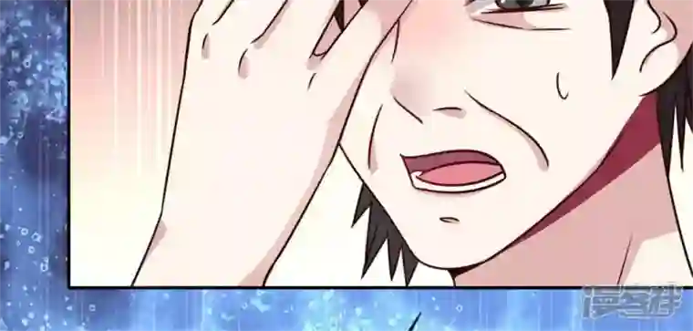 我的血族大人第63话 村里的隐情？