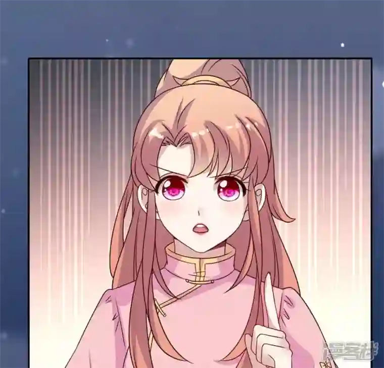 我的血族大人第63话 村里的隐情？