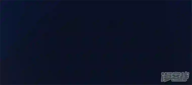 我的血族大人第63话 村里的隐情？