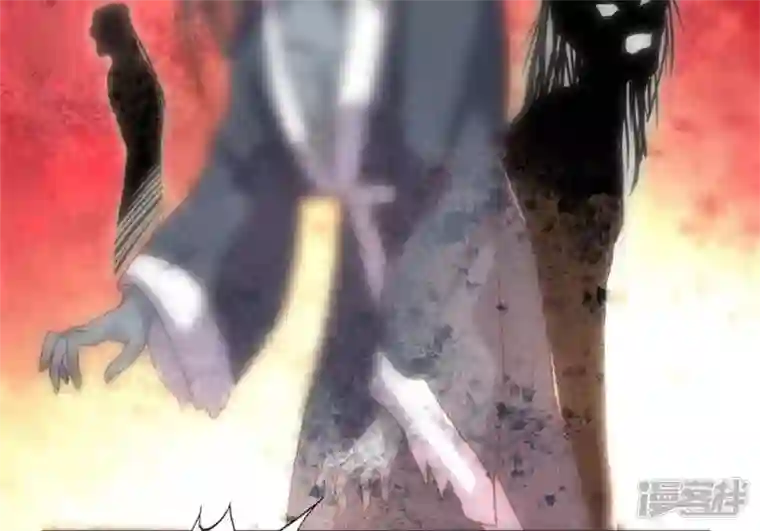 我的血族大人第64话 尸变！！！