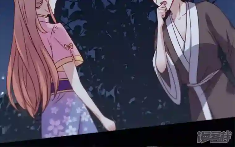 我的血族大人第64话 尸变！！！