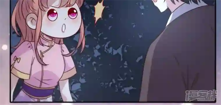 我的血族大人第64话 尸变！！！