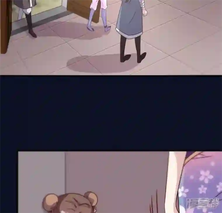 我的血族大人第65话 求求你们，杀了我